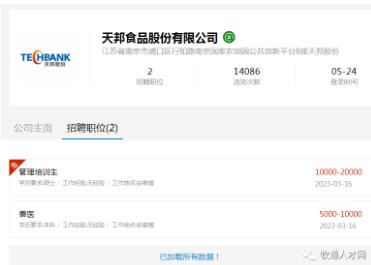 1684921780171121.png 圖片