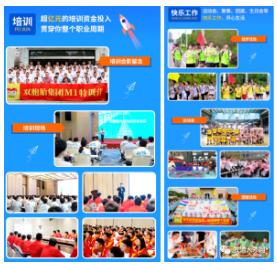 1692784378915156.png 圖片