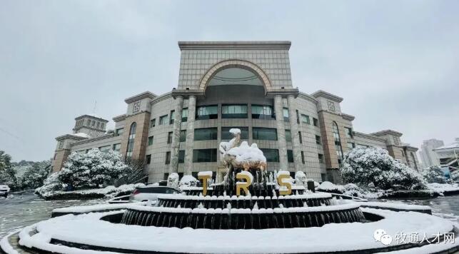 微信圖片_20220105110736.jpg 圖片